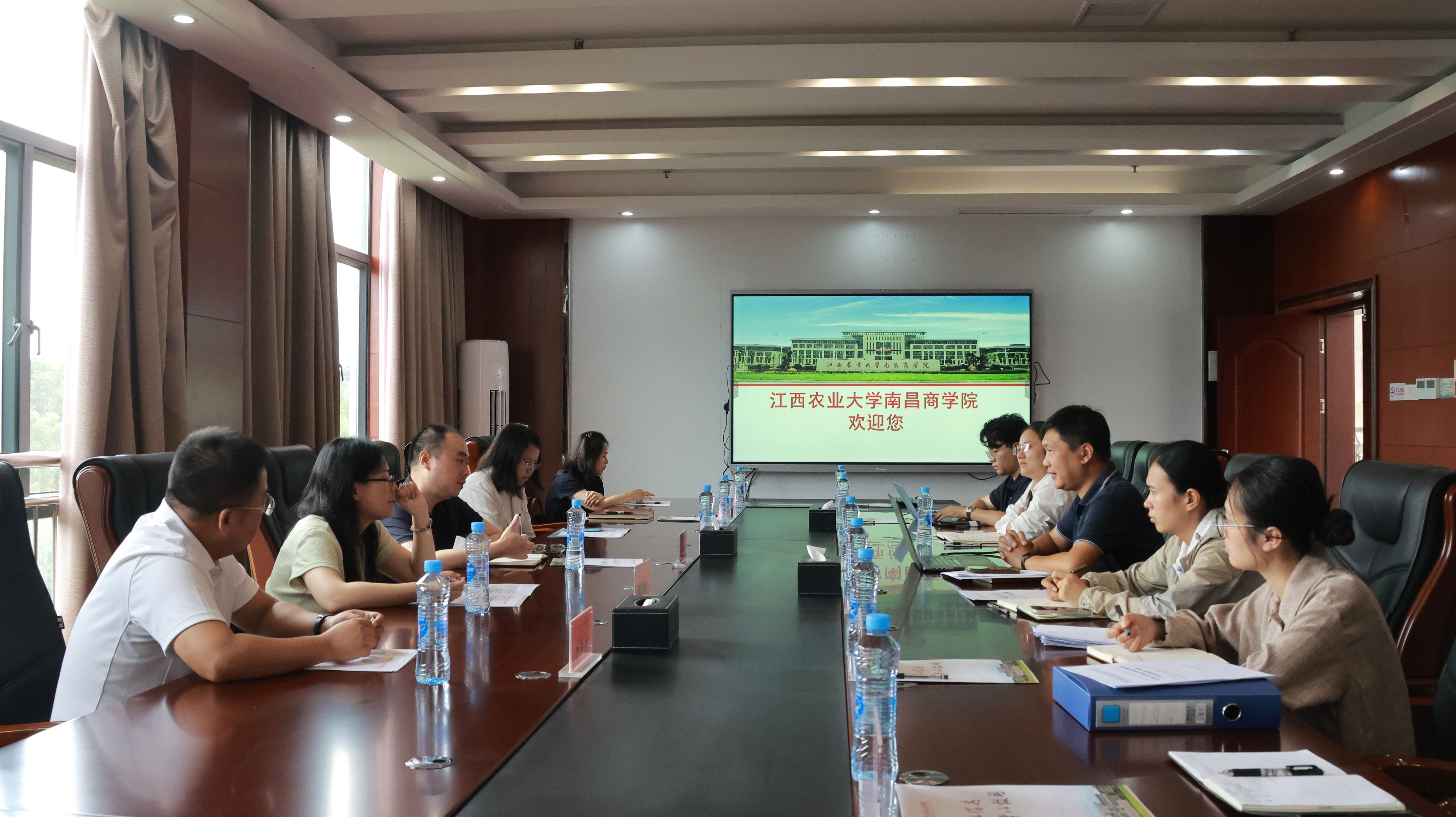 省网络安全应急指挥中心来院调研指导工作