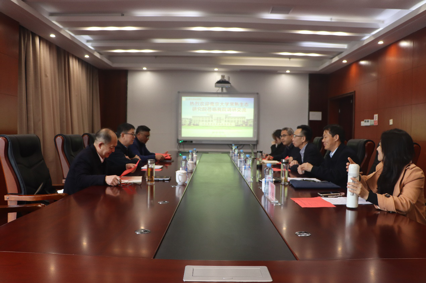 微信图片_20230310154614.png